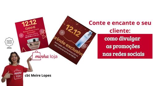 MINHA LOJA: CONTE E ENCANTE O CLIENTE - COMO DIVULGAR AS PROMOÇÕES NAS REDES SOCIAIS - CBT - 12/12 - 13h30