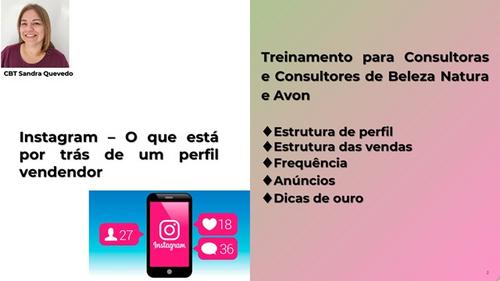 Instagram – O que está por trás de um perfil vendendor - Rede Social - CBT - 19/12 - 21h00