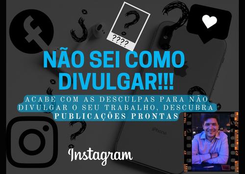 Não sei como divulgar - Postagens prontas para serem usadas - CBT - 27/07 - 14h15