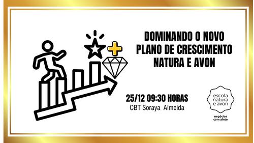 #FINANÇASEMDIA - NOVO PLANO DE CRESCIMENTO - Ele está mudando e você precisa saber como fica a partir do ciclo 01/2026 - CBT - 25/12 - 09h30