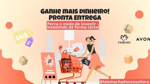 Compra inteligente! Hora de estocar produtos - para vender muito no Natal e início de ano e lucrar muito - Negócio Consultoria - CBT - 03/12 - 12h00