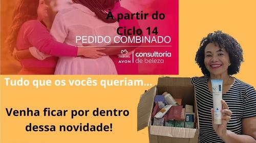Pedido combinado - Fazer pedido e simples. Saoba tudo sobre pedido - cancelamento,  troca de produtos,  etc. Vem aprender! - CBT - 22/08 - 19h30